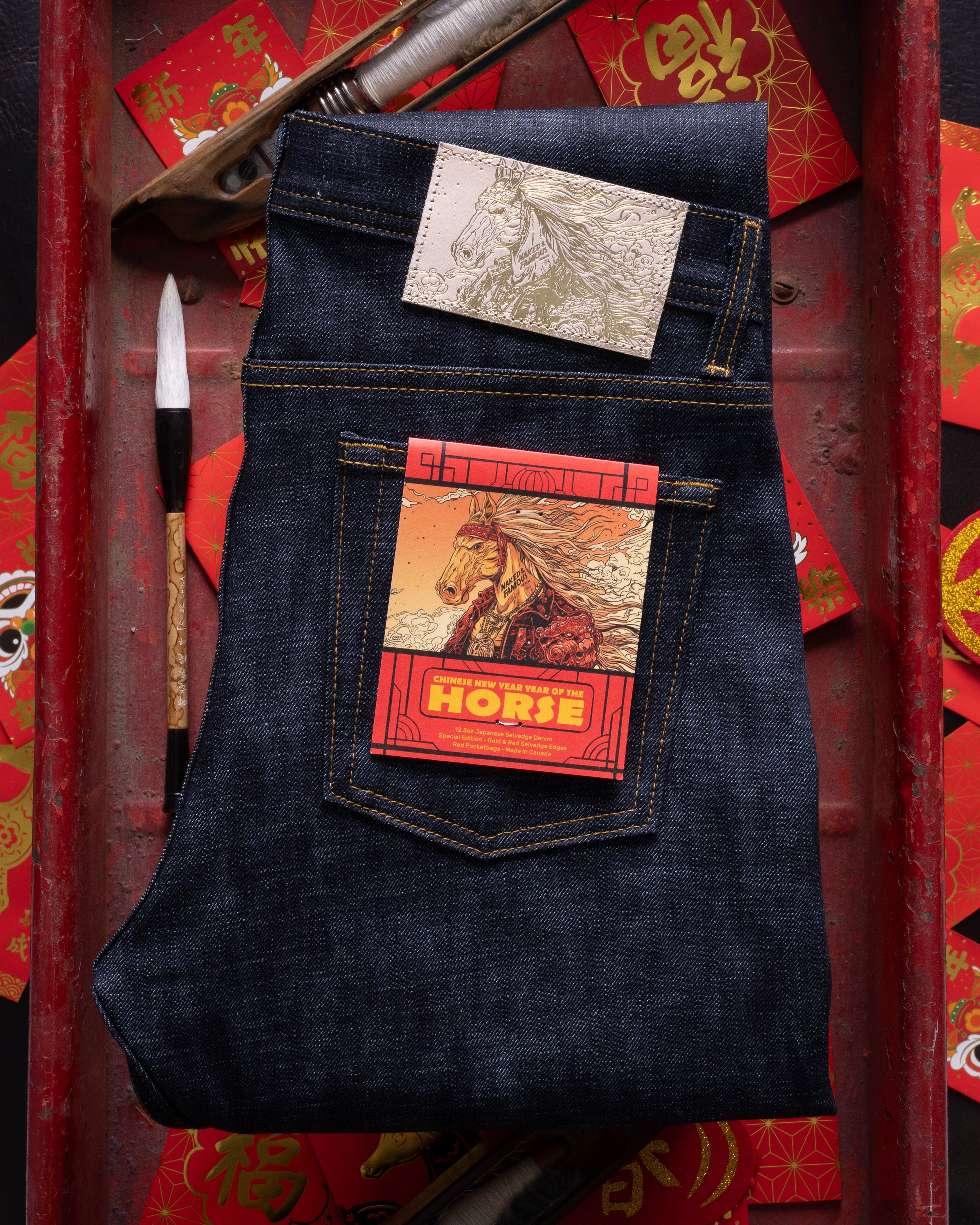 Chinese New Year - Year Of The Horse