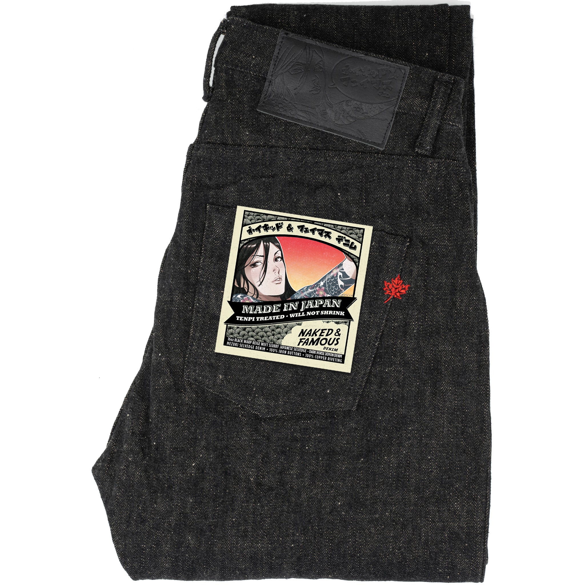 Weird Guy - MIJ18 - Mezuki Selvedge