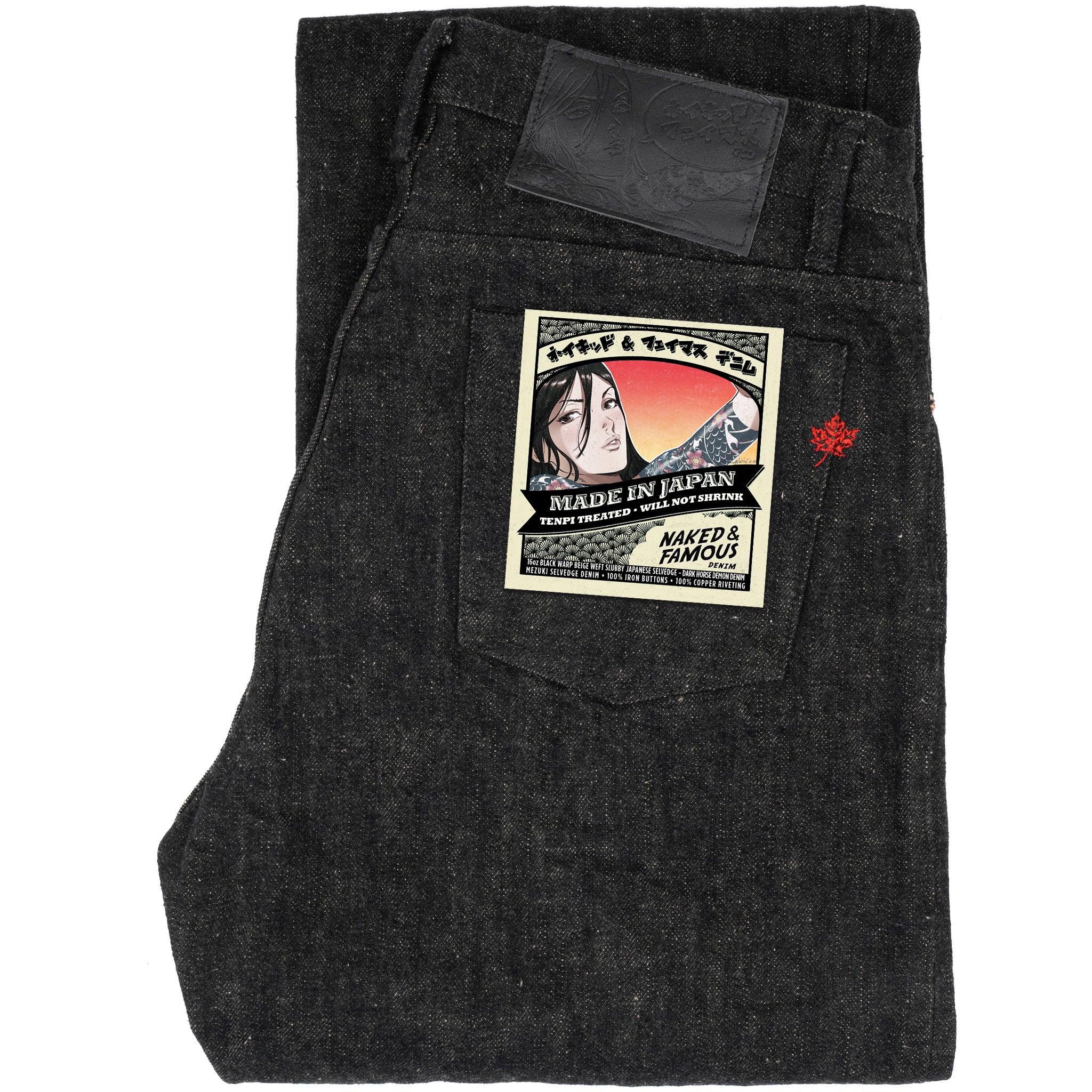 Strong Guy - MIJ18 - Mezuki Selvedge