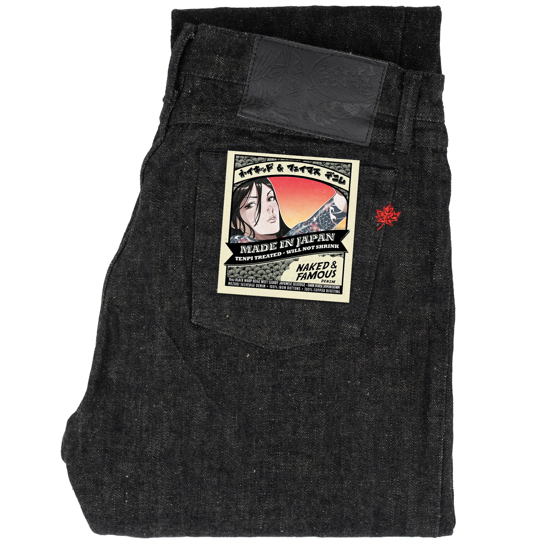 True Guy - MIJ18 - Mezuki Selvedge