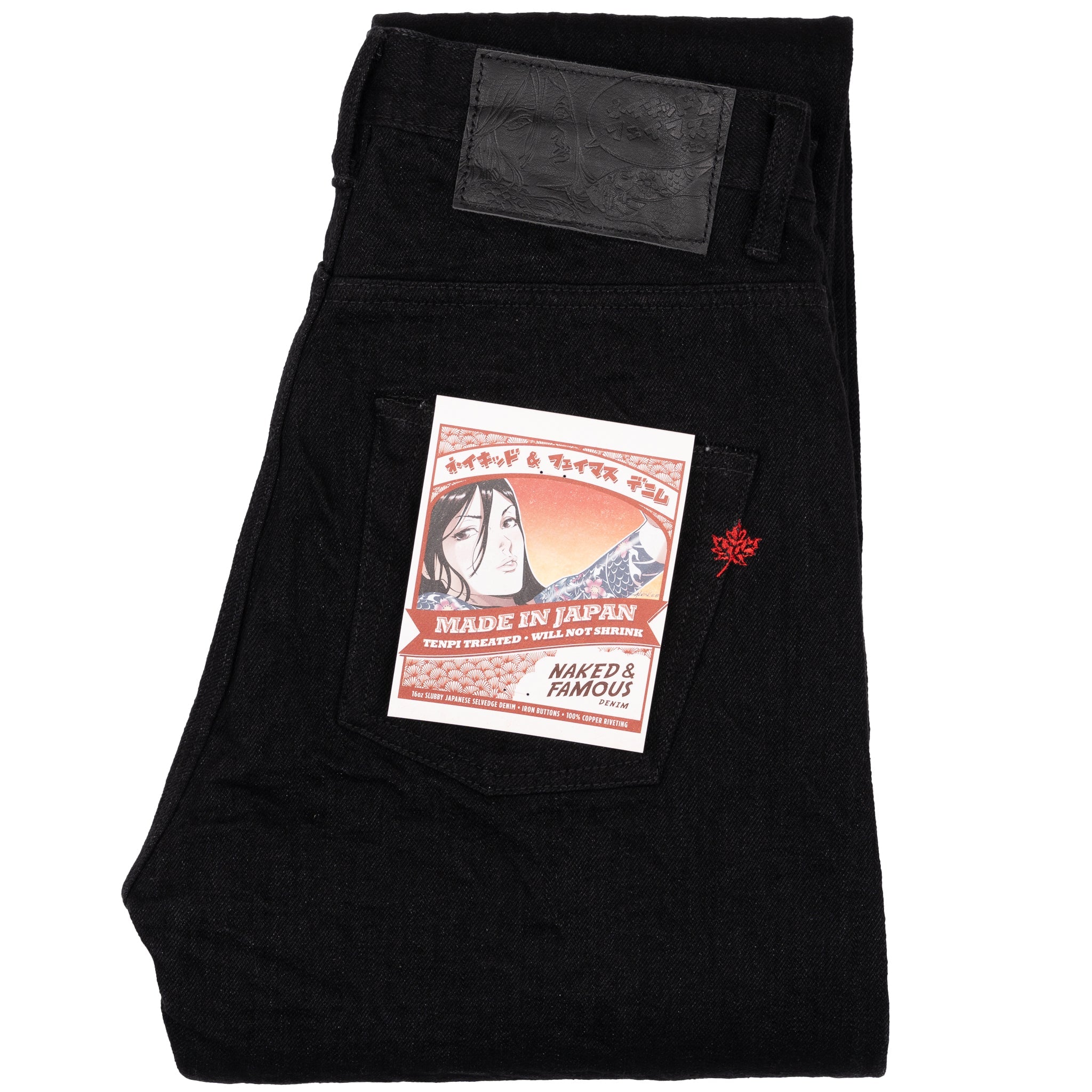 Easy Guy - MIJ13 - Okayama Spirit Kuro by Naked & Famous Denim