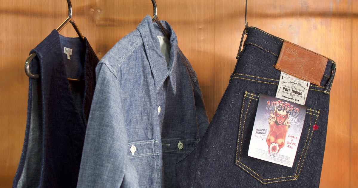 Insider's Information: Burgus Plus x Naked & Famous Denim