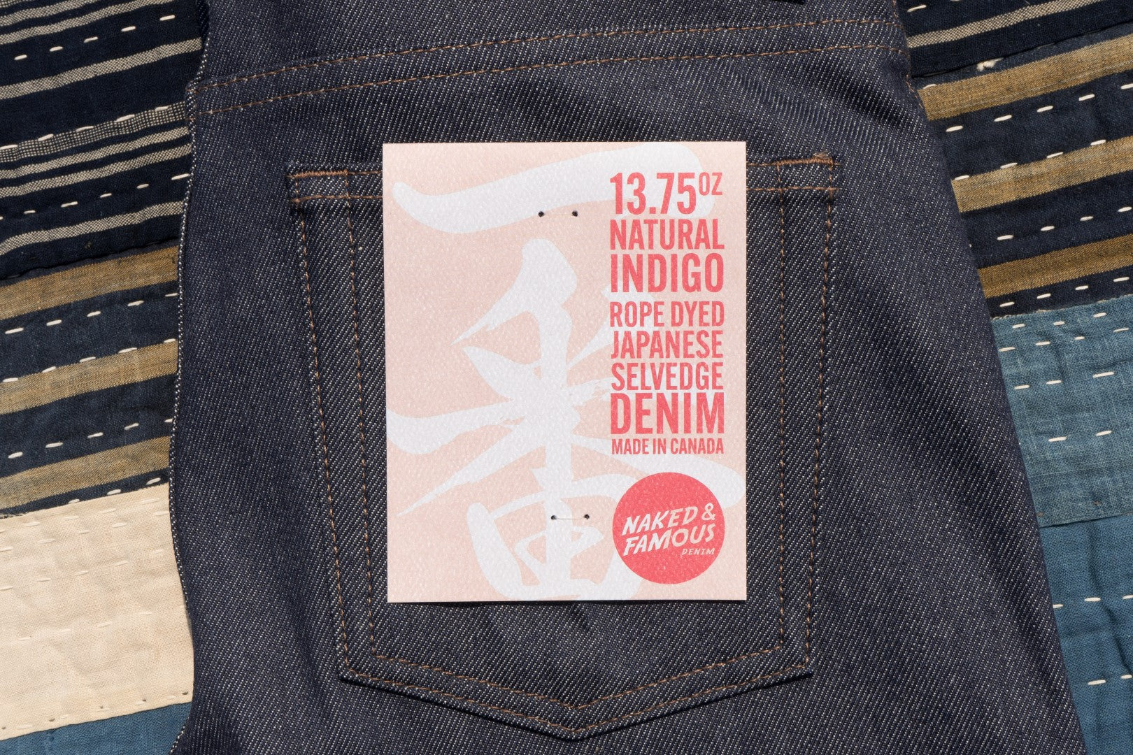 Ichiban Selvedge