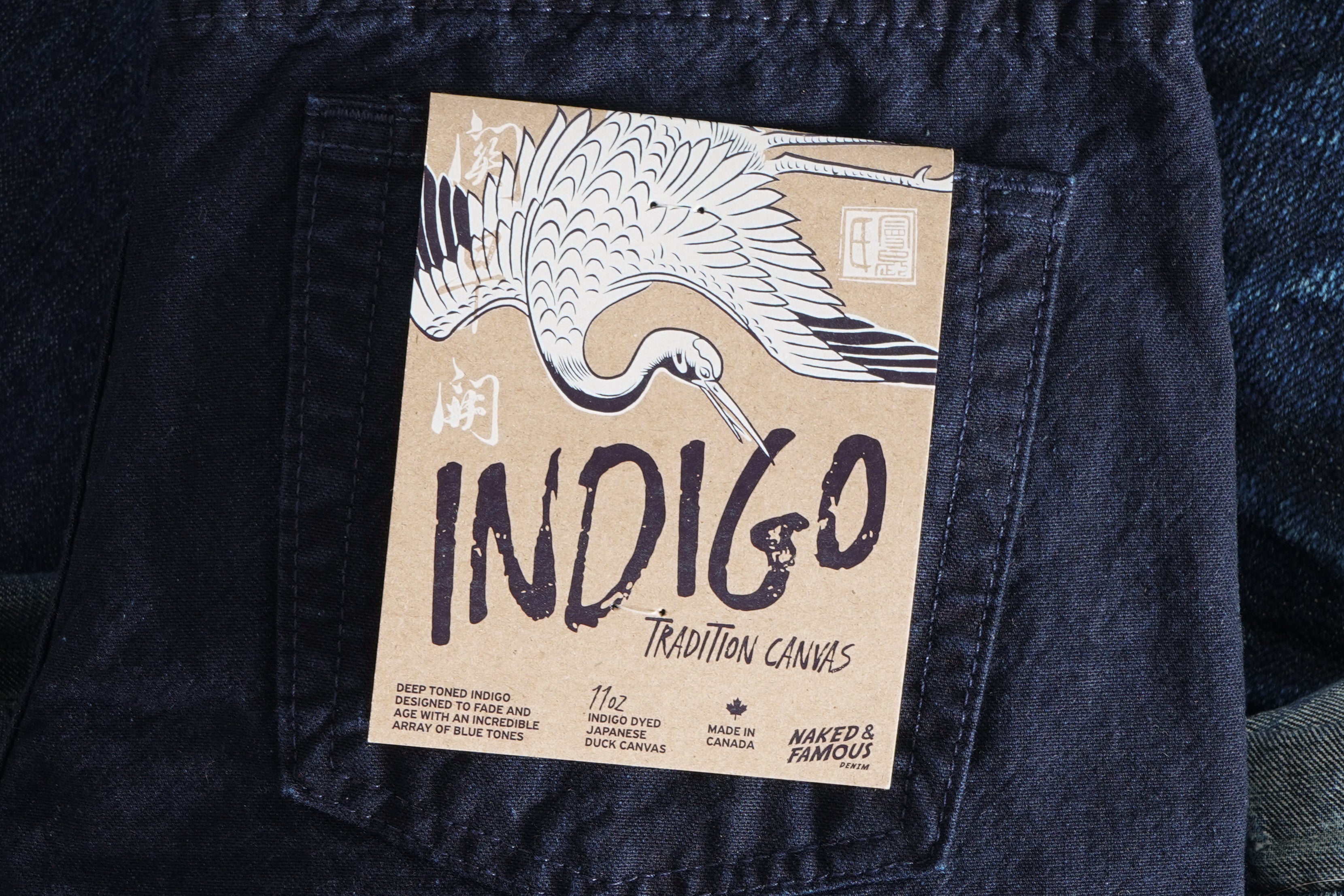 Indigo Tradition Canvas