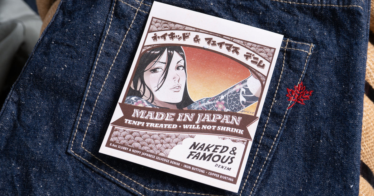 MIJ14 HARU KAZE: SPRING BREEZE