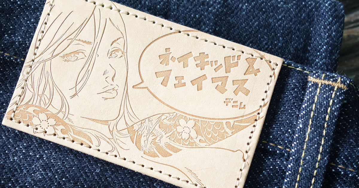 This is what happens when Elephant Denim meets the Made in Japan series