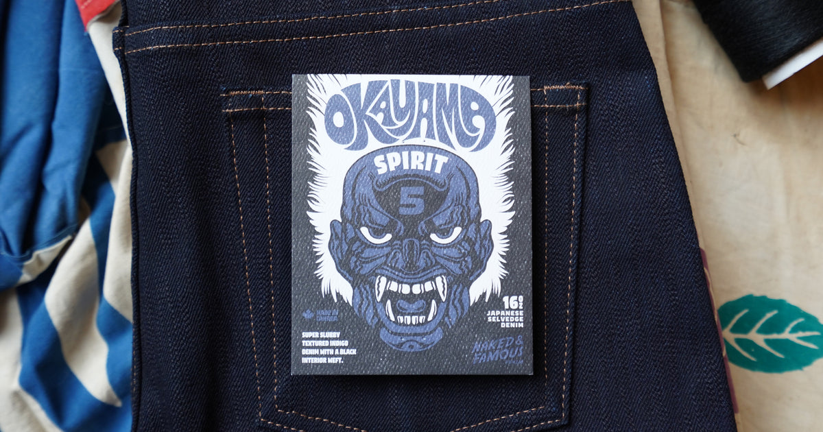 Okayama Spirit 5