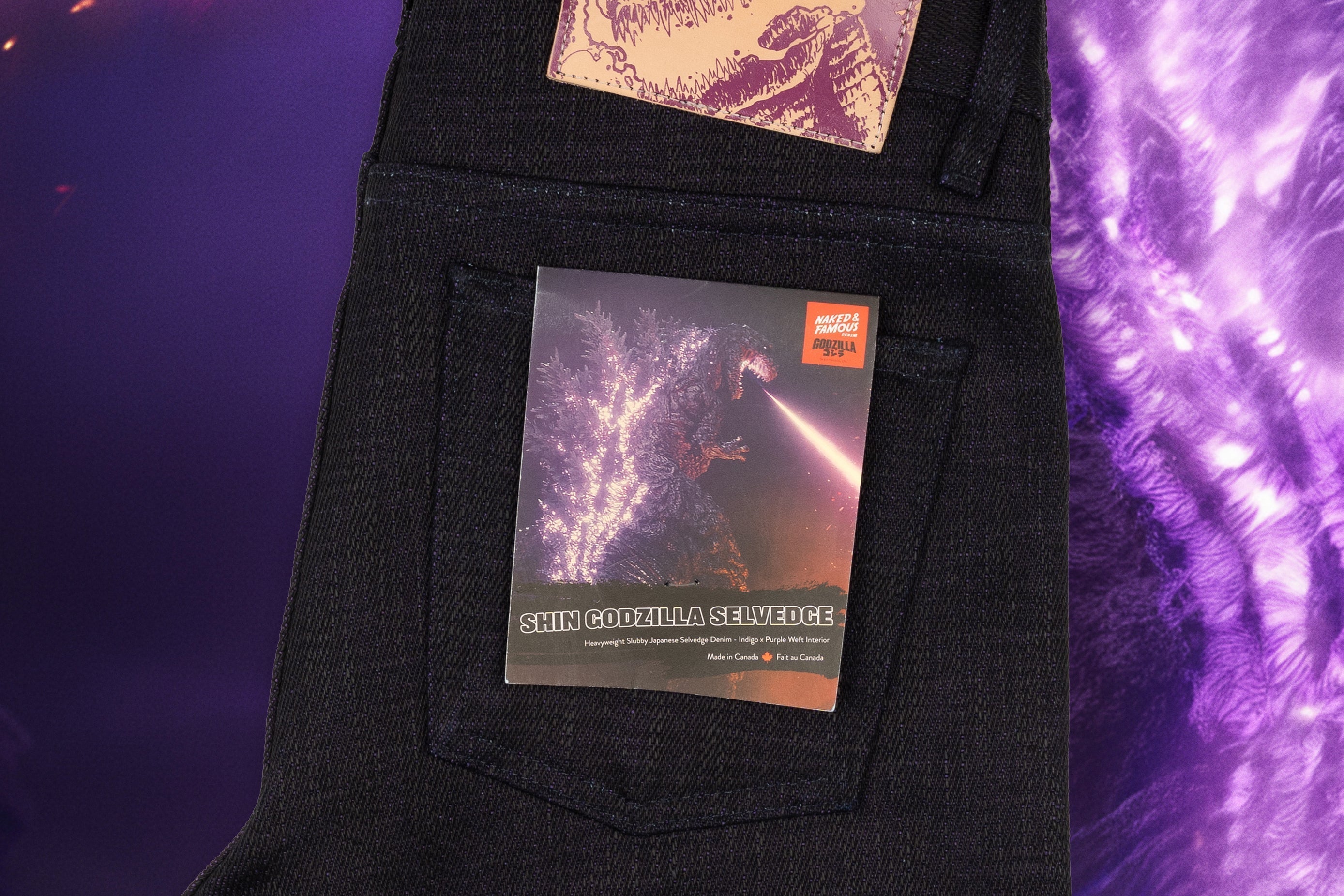 Shin Godzilla Selvedge – Colossal Dark Power