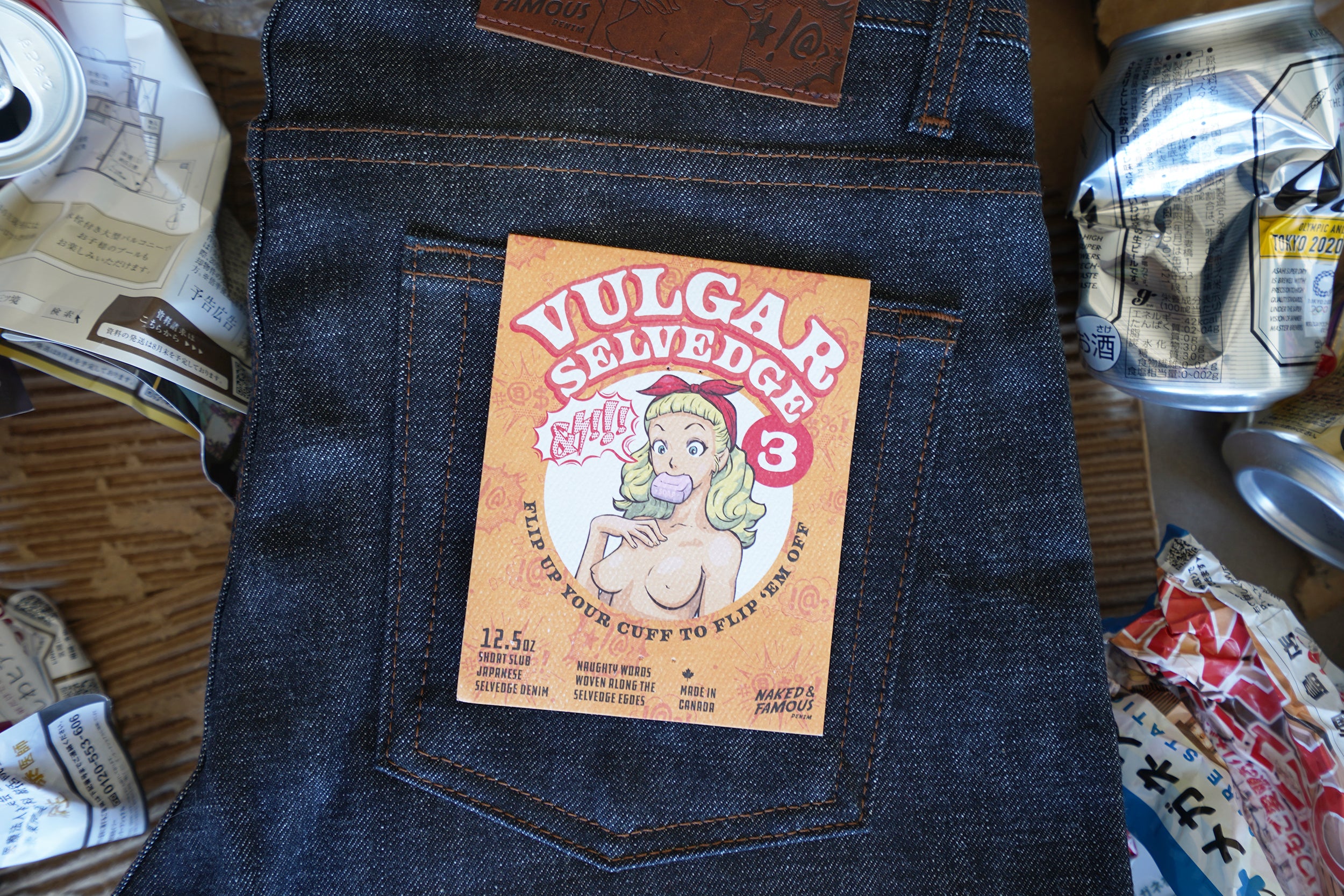 Vulgar Selvedge 3