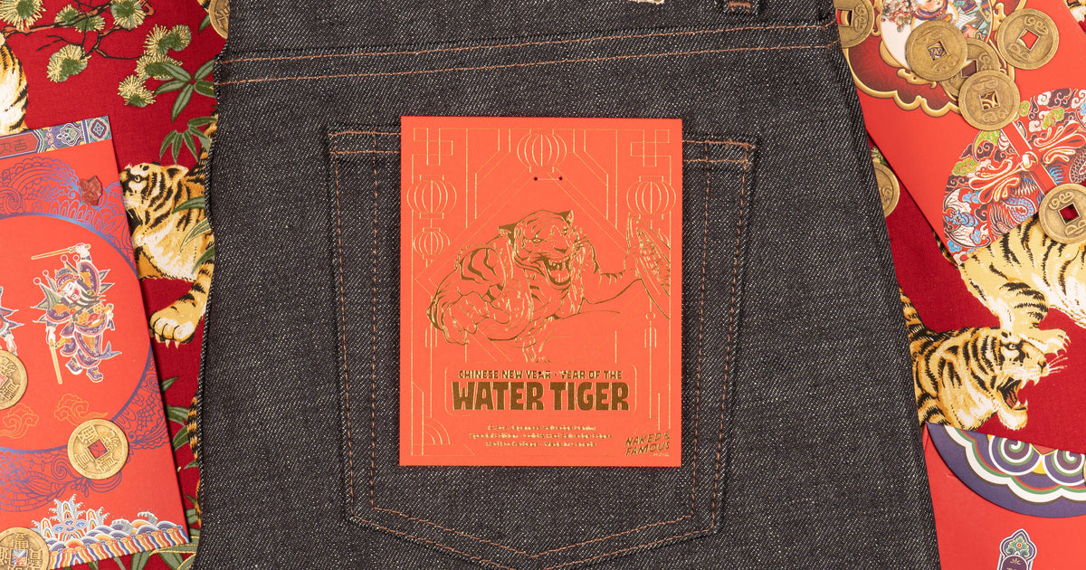 Chinese New Year - Water Tiger