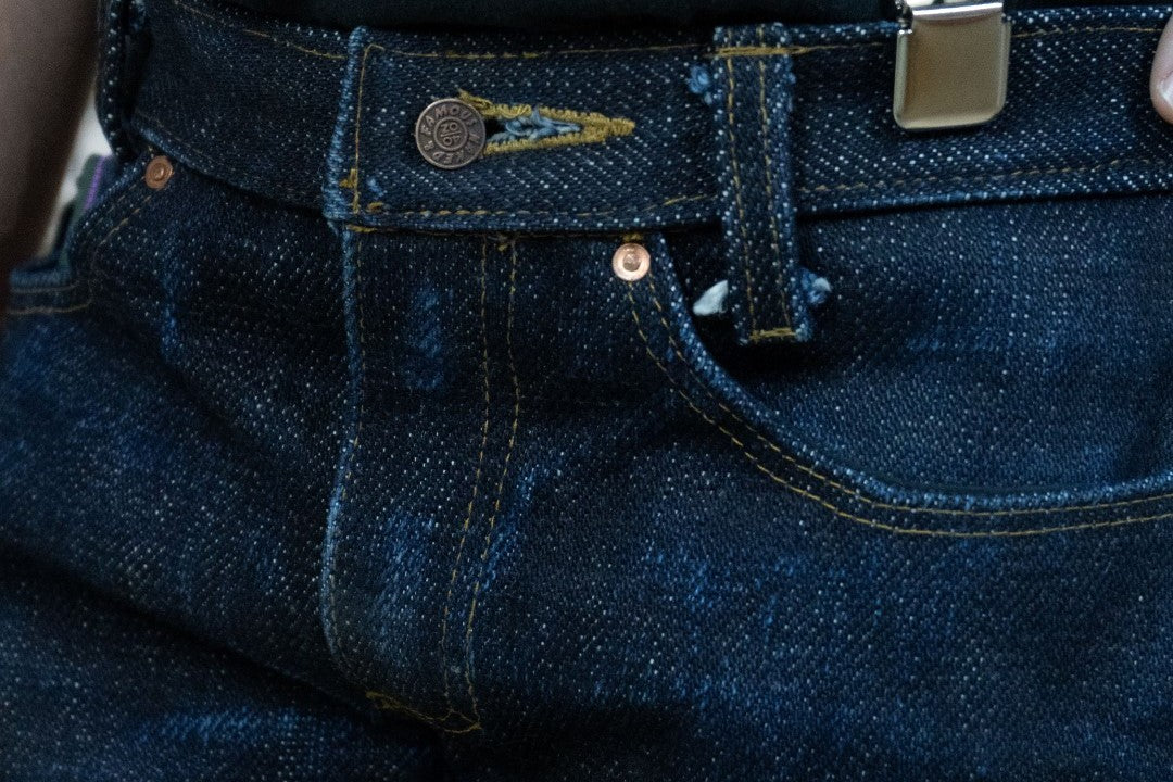 Naked & Famous Denim 40oz Selvedge