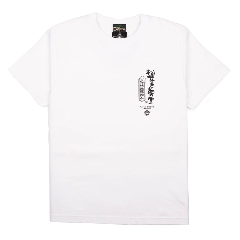 Matsui Bigeido T-Shirt - White