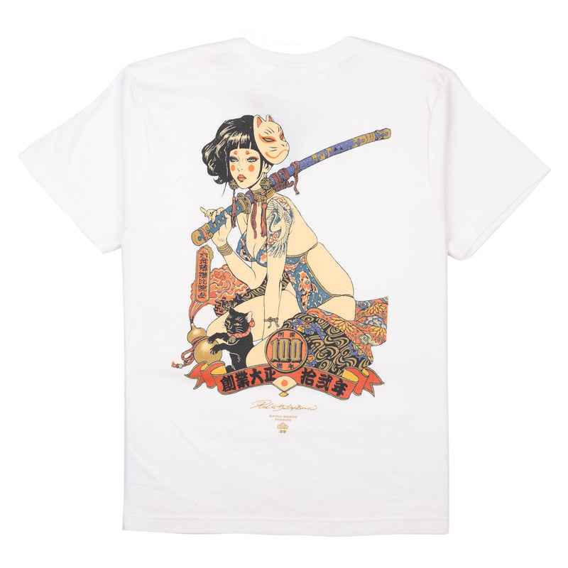 Matsui Bigeido T-Shirt - White