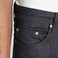 Weird Guy - Stretch Selvedge