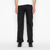 Strong Guy - Solid Black Selvedge