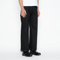 Strong Guy - Solid Black Selvedge