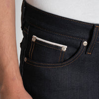 True Guy - Nightshade Stretch Selvedge