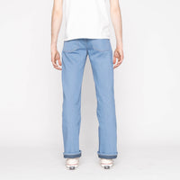 Strong Guy - Night    Sky    Selvedge
