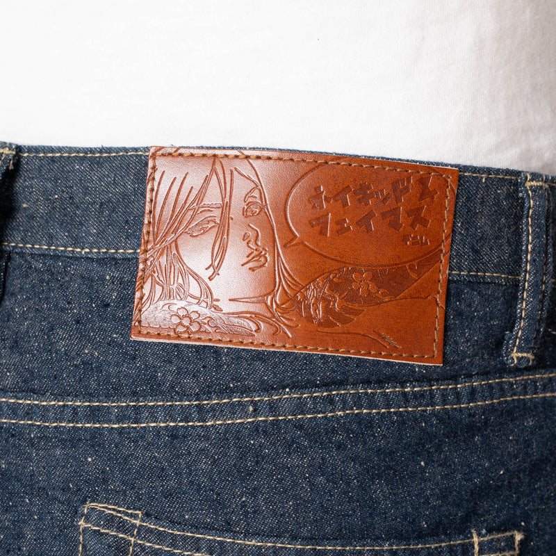 Super Guy - MIJ14 - Haru Kaze Selvedge