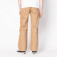 Strong Guy -  Brown Fox Selvedge - Brown