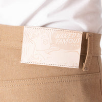 Strong Guy -  Brown Fox Selvedge - Brown