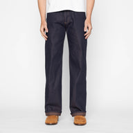 Strong Guy - Chocolate Milk Selvedge by Naked & Famous Denim