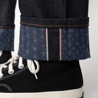 Weird Guy - Kimono Print Selvedge | Naked & Famous Denim