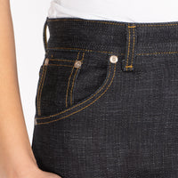 Classic - Elephant 12 | Naked & Famous Denim