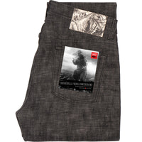 Weird Guy - 1954 Godzilla Selvedge - Black