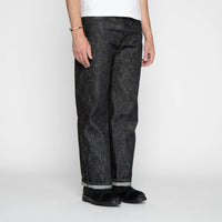 Strong Guy - 1954 Godzilla Selvedge - Black