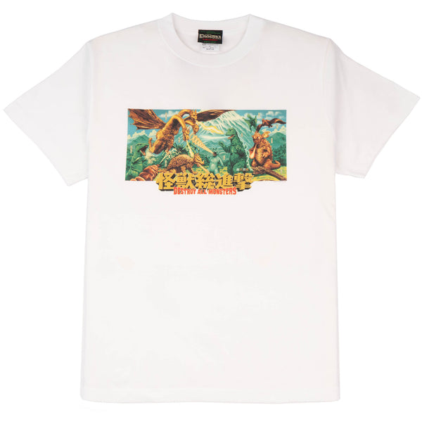 Destroy All Monsters T-Shirt - White