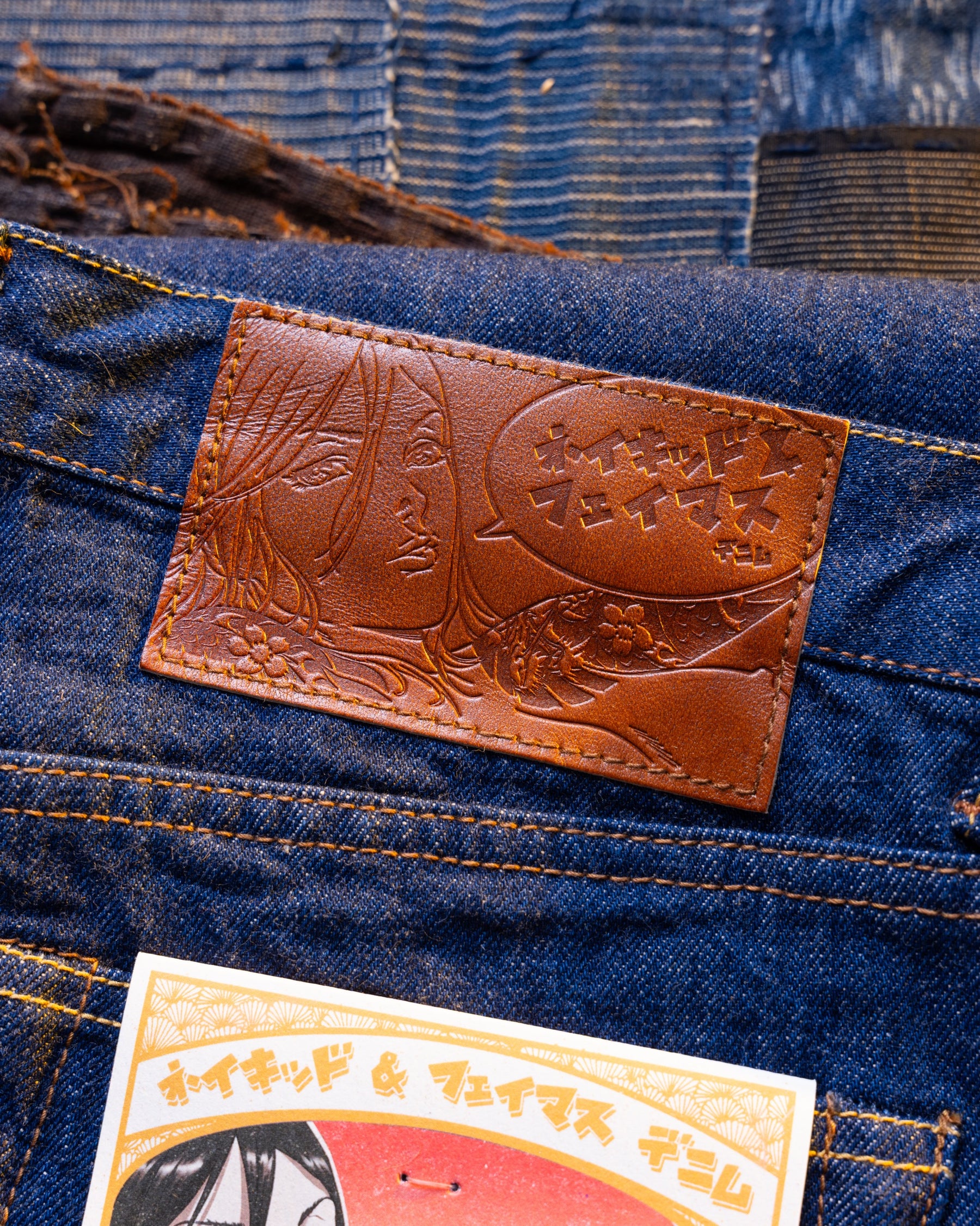 MIJ19 Amaterasu Selvedge: Light Woven Into Denim