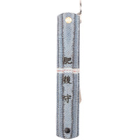 Higonokami Pocket Knife - Japanese Indigo Rope Dyed Selvedge Denim