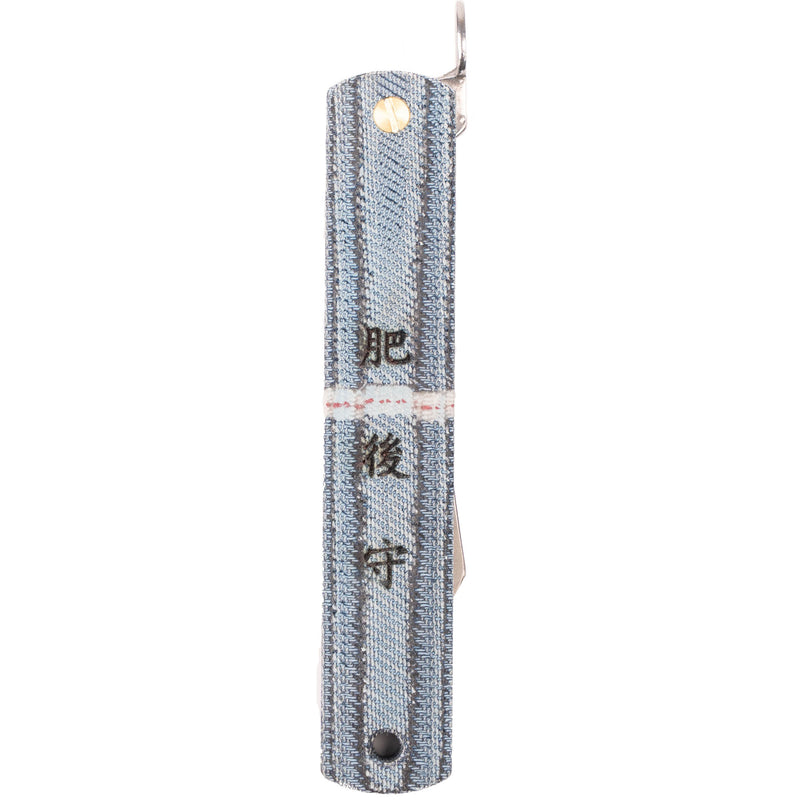 Higonokami Pocket Knife - Japanese Indigo Rope Dyed Selvedge Denim