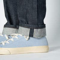 Weird Guy - Forbidden Fruit Selvedge