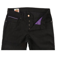 Weird Guy - Trunks Future Selvedge | Naked & Famous Denim
