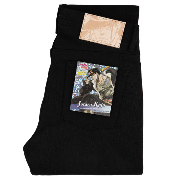 Weird Guy - Jotaro Kujo Selvedge | Naked & Famous Denim